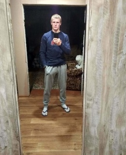 Сергей