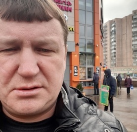 Сергей