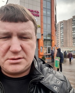 Сергей