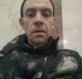 Саня