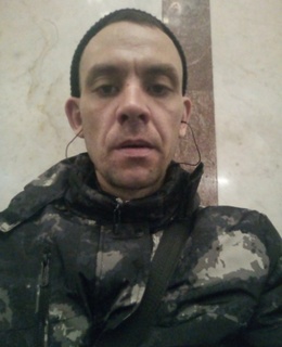 Саня