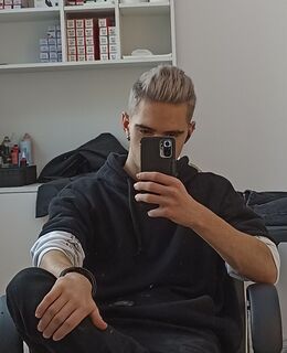 Дима