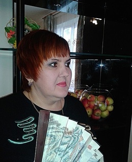 Светлана