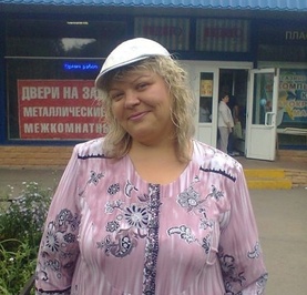 Лора