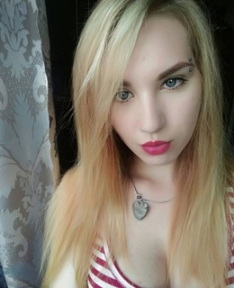 Дарья