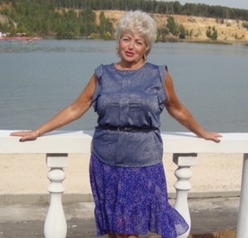 Нина