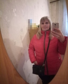 Светлана