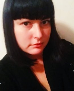 Ирина
