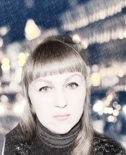 Оксана