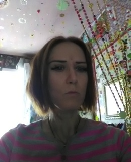 Нюша