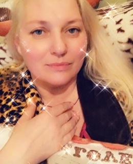 Людмила