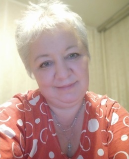 Елена