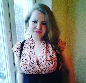 Аксиния