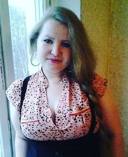 Аксиния