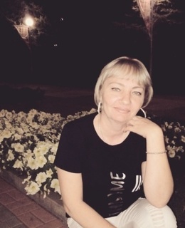 Наталья