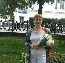 Ольга