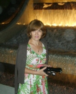 Алина