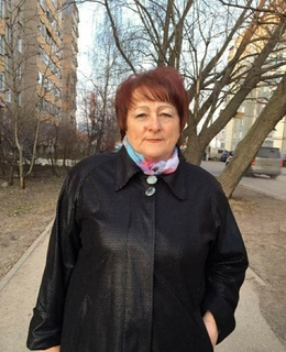 Ирина
