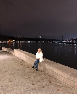 Наталья