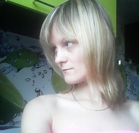 Елена