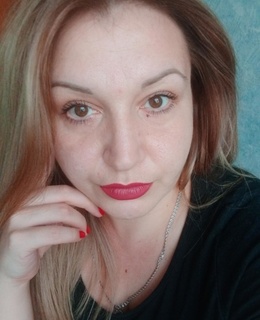 Леся