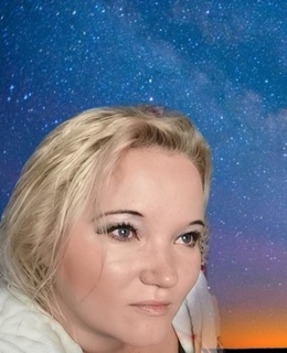 Кристина