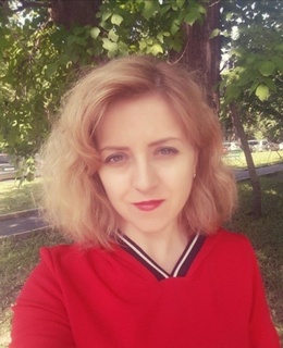 Наталия