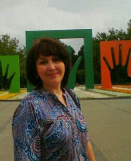 Елена