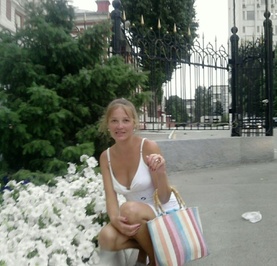 Елена