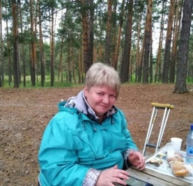 Елена