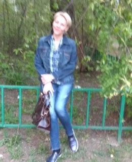 Olga