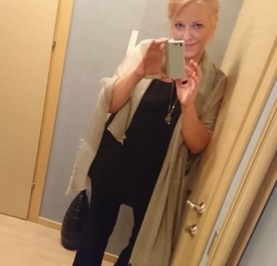 Илина