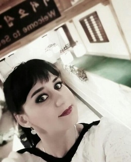 Катрина