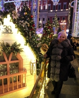 Алла