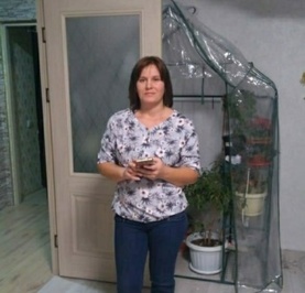 Валентинка