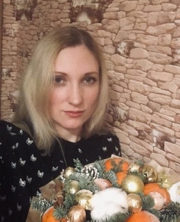 Натали