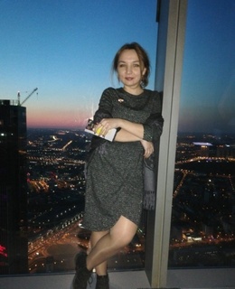 Гость