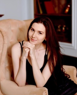 Русалина