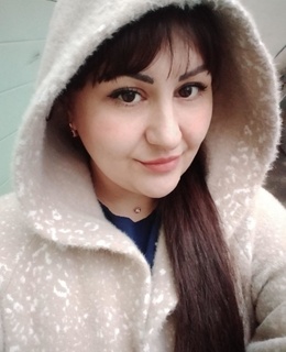 Зоя