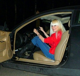 Карина