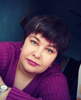 Ольга