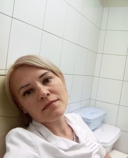 Елена