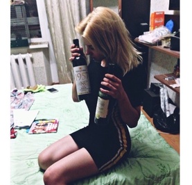 Кристина