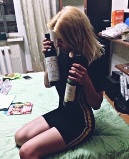 Кристина
