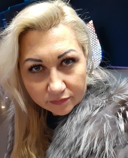 Наталья