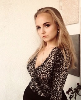 Таня