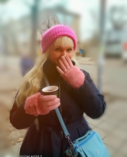 Ольга