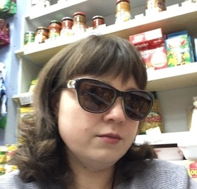 Гуля