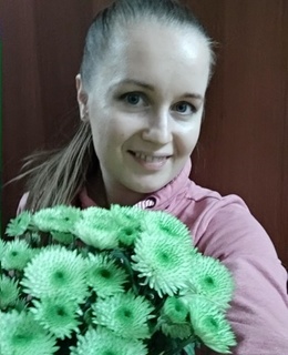 Мария