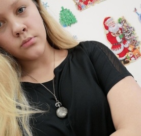 Анна